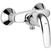 Image de GROHE Mitigeur Douche Start Eco 23268000, Argent (Import Allemagne)