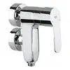 Image de GROHE Eurostyle C 23300000 Vertical à Poignée Unique pour Douche