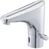 Image de Grohe 36015001 Europlus E Robinet mitigeur lavabo infrarouge sur secteur Argent