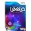 Image de Deepak Chopra's Leela en occasion ou reconditionné