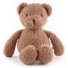 Image de Bieco Doudou Ours Mika | Peluche ours bébé beb | Grande peluche décoration douce et moelleuse
