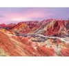 Image de Ravensburger Montagnes Arc-En-Ciel, Chine