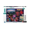 Image de Puzzle 2000 pièces Découverte de Tokyo Nathan 12001091 A partir de 14 ans
