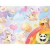 Image de Nathan Arc-en-Ciel des Animaux