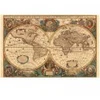Image de Ravensburger Mappemonde antique