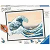 Image de CreArt ART Collection - La Grande Vague (Hokusai), Peinture