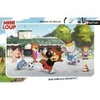 Image de Nathan Puzzle Cadre - Mini-Loup