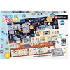 Image de Puzzle Nathan Espace Cherche et Trouve 150 pièces en occasion ou reconditionné