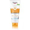 Image de Sun Protection Kids Gel Cream SPF50+ 50ml