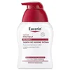 Image de Eucerin Soins Intimes Crèmes/Gels 250 g lot 2