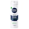 Image de MEN SENSITIVE shaving foam 200 ml
