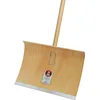 Image de Pelle Neige Ideal contreplaqué, 50 cm de Large, Manche en Bois Dur *BG*