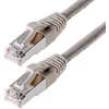 Image de Helos Câble Patch Cat 5e 2 Gris