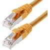 Image de Helos Câble Patch Cat 5e 0,5 Jaune