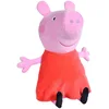 Image de NICOTOY Simba Peppa Pig 109261002 Peluche Peppa, 33 cm