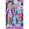 Image de Steffi Love - Poupée perles - 29cm - Accessoires cheveux pour poupée - Dès 3ans