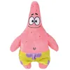 Image de Simba - Peluche Patricio 20 cm, Bob l'éponge, matériau Doux et agréable, Rembourrage 100% recyclé, Licence 100% Officielle, adapté à Tous Les âges (109491002PAT)
