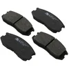 Image de ATE Plaquettes de freins Avant non préparé pour l'indicateur d'usure contact de signal d'usure exclu Épaisseur 15mm 13.0460-5953.2 Compatible avec MITSUBISHI COLT III C5A, PROTON Wira Berline