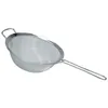 Image de GEFU GE15504 Passoire Maille Fine Acier Inoxydable Inox 45,3 x 23,2 x 9,4 cm Diamètre 23 cm