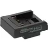 Image de Adaptateur Bosch Professional pour projecteur LED Multi Battery Brennenstuhl