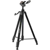 Image de Trépied en Aluminium Cullmann PRIMAX 380