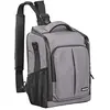 Image de Cullmann Malaga Backpack 200 Sacoche pour Caméra Grise