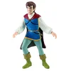 Image de BULLYLAND 12465 - Disney Figurine Prince