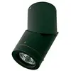 Image de Albert Leuchten Spot Soleo, noir, IP44, orientable, aluminium