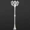 Image de Albert Leuchten Lampadaire rustique 680 blanc à 3 lampes