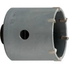 Image de Couronne de perçage à percussion 100 x 55 mm, filet intérieur M 16 metabo