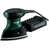 Image de Metabo multi-ponceuse FMS 200 Intec mallette en plastique