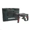 Image de Metabo Marteau sans fil KHA 18 LTX (600210840)