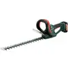 Image de Taille-haie sans fil AHS 18-45 V metabo, carton, 18V 1x2Ah Li-Ion + ASC 55