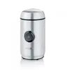 Image de Broyeur à café et à épices électrique - SEVERIN - KM 3879 - 150 W - Réglage de la mouture - capacité 50g - noir/brossé inox
