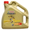 Image de Castrol Huile Moteur Power1 4t 15w-50 4l