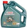 Image de CASTROL Huile moteur Magnatec 5W-30 API SN DX 4 L Compatible avec OPEL Corsa D 3/5 portes S07 Mokka/Mokka X J13 Insignia A Sports Tourer G09 Corsa E 3/5 portes X15 Adam M13