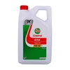 Image de Huile moteur - CASTROL GTX 5W-30 C4 - 5L - 5W30