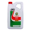 Image de Huile moteur - CASTROL GTX 5W-30 RN17 - 5L - 5W30