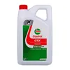 Image de Huile moteur - CASTROL GTX 10W-40 A3/B4 - 5L - 10W40