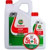 Image de Huile Moteur - CASTROL GTX - 10W-40 A3/B4 - 5L+1L - Offre spéciale