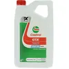 Image de Huile moteur - CASTROL - GTX 0W-16 AN2022 - 5 L - faible viscosité - économie de carburant