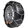 Image de Weissenfels NRCS095STD Rex Compact Sport GR. 95