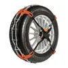 Image de WEISSENFELS Trak SUV M93 TS68