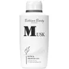 Image de Bettina Barty 315 Gel douche Musk 1 x 500 ml