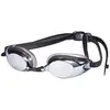 Image de Aquafeel Lunettes De Natation Glide Mirror - argent