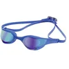Image de AQUAFEEL Lunettes de natation Speedblue