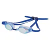 Image de Aquafeel Lunettes de natation Glide