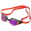 Image de Aquafeel Aqua Soft Mirrored Couleur neutre