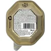 Image de Sheba Nourriture pour Chat Classics en pâté avec Veau et Poulet, 1 Bol de 85 g