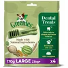 Image de Greenies Snack Dentaire Large pour Chiens de Plus de 23 kg (170 g)